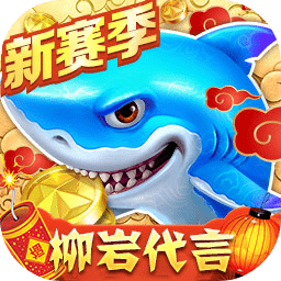 凤凰体育官网入口app