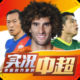 云开·全站体育APP登录