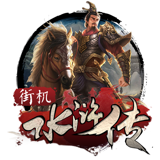 爱游戏app官方