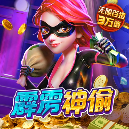 金年会vip网页版在线登录入口下载