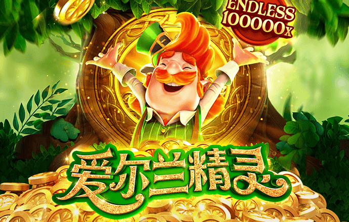 澳门正版资料大全免费下载