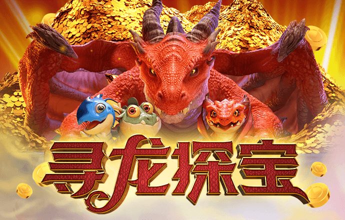管鲍之交分拣中心官网入口