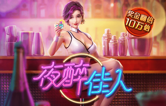 半岛App综合体育下载