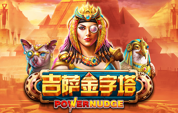 江纯策