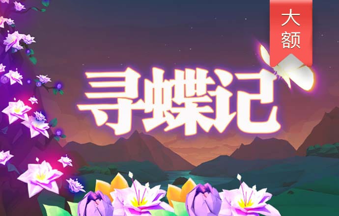蓝鲸体育app最新版本