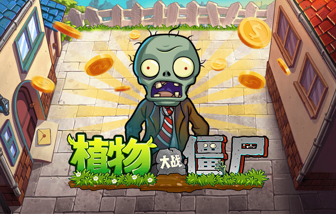米乐m6yy易游
