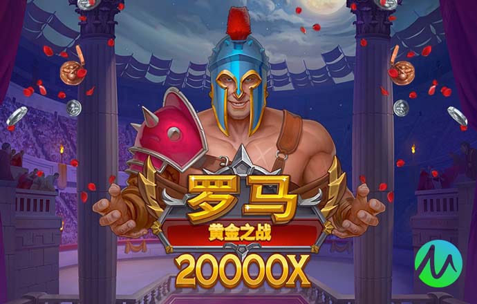 万博betman官网