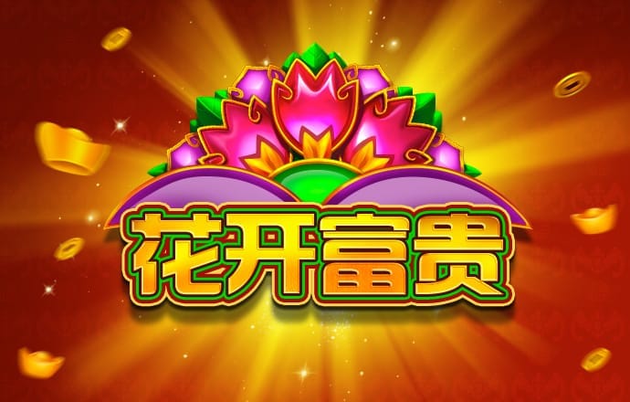 爱游戏app官网(ayx)