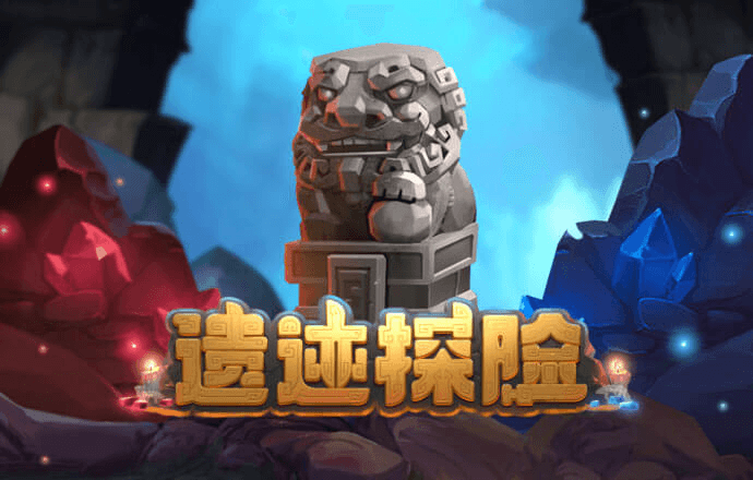 皇冠体育入口