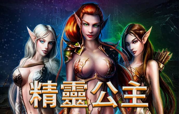 emc体育官方下载