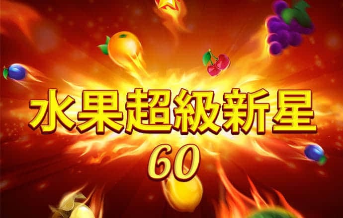 鸿博体育网页登陆