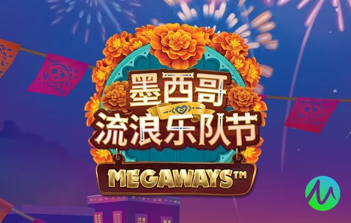 新葡澳门威斯尼斯app