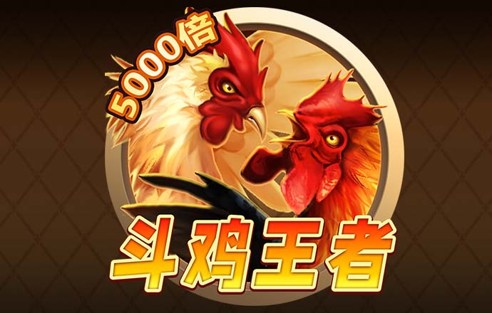 hth会体会官方网站下载
