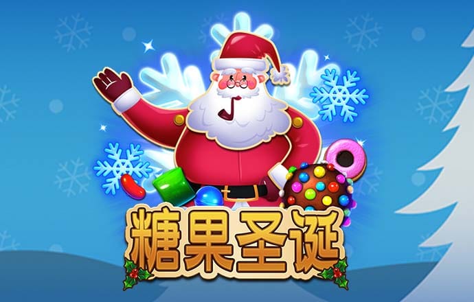 澳客彩票app下载