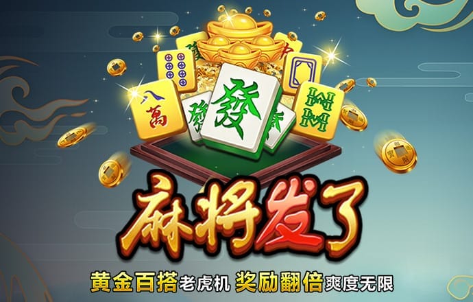 bg大游娱乐